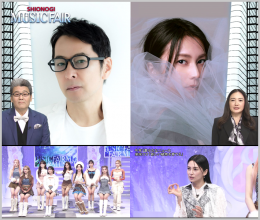 020231214.1013.1 Music Fair (2023.12.02) (JPOP.ru).png