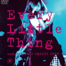 20231128.0505.01 Every Little Thing Concert Tour Spirit 2000 (2000) (DVD) (JPOP.ru) cover.jpg