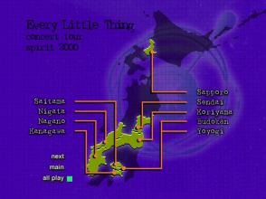 20231128.0505.05 Every Little Thing Concert Tour Spirit 2000 (2000) (DVD) (JPOP.ru) menu 4.png