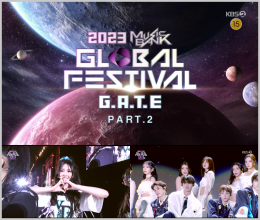 20231217.1422.2 Music Bank Global Festival 2023 part 2 (2023.12.15) (JPOP.ru) scr.png