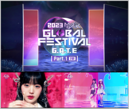 20231217.1422.1 Music Bank Global Festival 2023 part 1 (2023.12.15) (JPOP.ru) scr.png