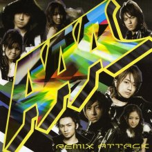 20231010.0324.0 AAA Remix Attack (2006) (FLAC) cover.jpg