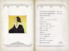 20231128.0505.14 Seiko Matsuda Video Diamond Bible (2010) (3 DVD) (JPOP.ru) menu D2.2.png