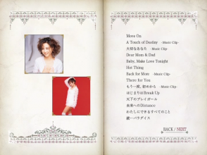 20231128.0505.15 Seiko Matsuda Video Diamond Bible (2010) (3 DVD) (JPOP.ru) menu D2.3.png