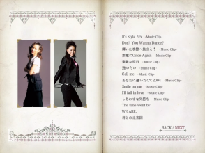 20231128.0505.16 Seiko Matsuda Video Diamond Bible (2010) (3 DVD) (JPOP.ru) menu D2.4.png