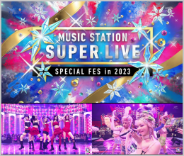 20231223.0928.1 Music Station Super Live 2023 (2023.12.22) (JPOP.ru).png