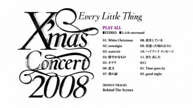 20231221.1842.0 Every Little Thing X'mas Concert 2008 (2009) (DVD) (JPOP.ru) menu.png