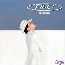 20231225.1439.10 Yasuko Agawa Fine! (1982) (FLAC) cover.jpg