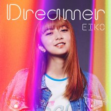 20231225.1439.04 EIKO Dreamer (2023) (FLAC) cover.jpg