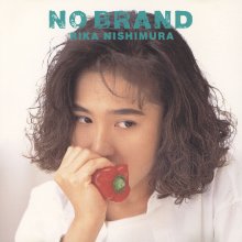 20231226.1240.09 Rika Nishimura No Brand (1992) (FLAC) cover.jpg