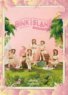 20231128.1011.01 A Pink 2nd Concert ''Pink Island'' (2016) (2 DVD) (JPOP.ru) cover.jpg