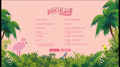 20231128.1011.03 A Pink 2nd Concert ''Pink Island'' (2016) (2 DVD) (JPOP.ru) menu D1.2.png