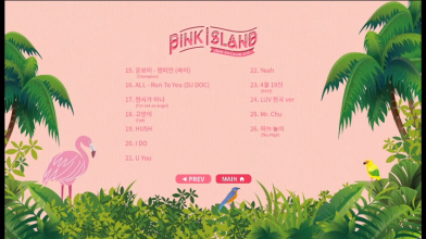 20231128.1011.04 A Pink 2nd Concert ''Pink Island'' (2016) (2 DVD) (JPOP.ru) menu D1.3.png