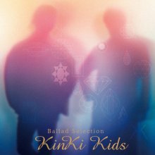 20231231.1715.04 KinKi Kids Ballad Selection (2017) (FLAC) cover.jpg