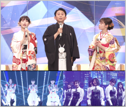 020240101.2023.1 NHK Kouhaku Uta Gassen 74th (NHKG 2023.12.31) (JPOP.ru) scr.png