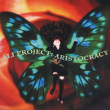 20240103.2157.2 Ali Project Aristocracy (2001) (FLAC) cover.jpg