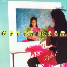 20240103.1543.6 Kyoko Endo Green Room (1983 ~ re-issue 2012) (FLAC) cover.jpg