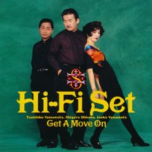 20240103.2157.4 Hi-Fi Set Get a Move On (1991 ~ re-issue 2017) (FLAC) cover.jpg