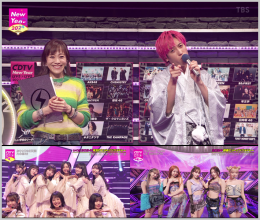 20240101.1944.1 CDTV Live! Live! New Year's Eve Special 2023-2024 (2023.12.31) (JPOP.ru) scr.png