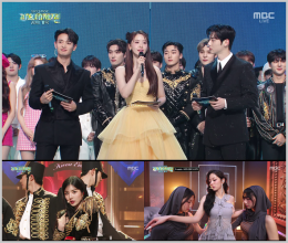 20240101.2000.1 MBC Gayo Daejun 2023 (2023.12.31) (JPOP.ru).png