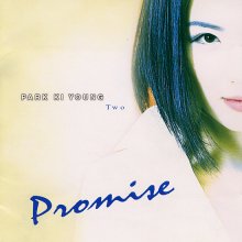 20240102.1540.8 Park Ki Young Promise (1999) (FLAC) cover.jpg