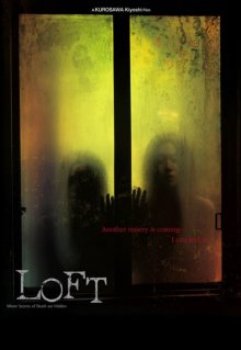 Loft-.jpg