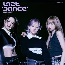 20240117.0623.2 Limelight Last Dance (2024) (FLAC) cover.jpg