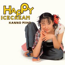 20240120.0113.04 Miho Kanno Happy Icecream (1995) (FLAC) cover.jpg