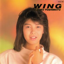 20240121.0512.08 Miyoko Yoshimoto Wing (1986) (FLAC) cover.jpg