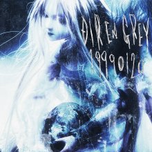 20240123.0109.04 Dir En Grey 19990120 (2024) (FLAC) cover.jpg