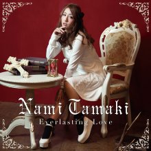 20240125.0141.50 Nami Tamaki Everlasting Love (web edition) (2015) (FLAC) cover.jpg