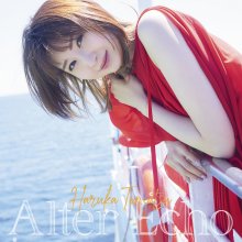 20240126.0709.10 Haruka Tomatsu Alter Echo (2023) (FLAC) cover.jpg