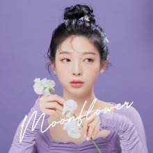 20240126.0107.10 Seo Gu Reum Moonflower (2022) (FLAC) cover.jpg