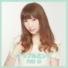 20240127.0033.03 Aya Uchida Apple Mint (2014) (FLAC) cover.jpg