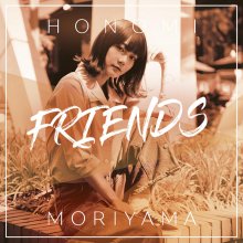 20240124.0925.2 Honomi Moriyama Friends (2018) (FLAC) cover.jpg