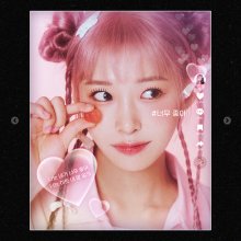 20240131.0224.2 Hyeda I Love It (2023) (FLAC) cover.jpg