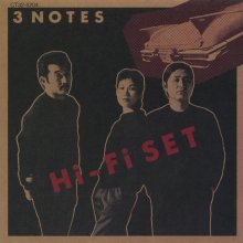 20240205.0354.5 Hi-Fi Set 3 Notes (1981 ~ re-issue 1988) (FLAC) (H11MDMYOZMD2ZZ) cover.jpg