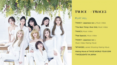 20240129.0934.22 Twice #TWICE3 (2020) (DVD.iso) (JPOP.ru) menu.png