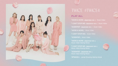 20240129.0934.24 Twice #TWICE4 (2022) (DVD.iso) (JPOP.ru) menu.png