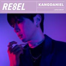 020240123.0702.2 Kang Daniel RE8EL (2023) (FLAC) cover.jpg