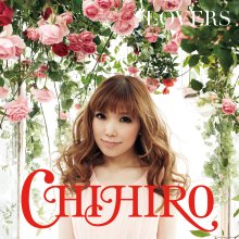 20230903.1231.03 Chihiro Lovers (2014) (FLAC) cover.jpg