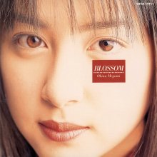 020240211.0733.4 Megumi Okina Blossom (1995) (FLAC) (H11MHL2TC7BGLO) cover.jpg