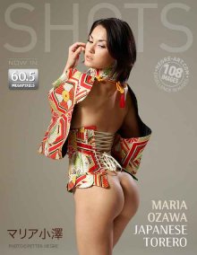 maria-ozawa-japanese-torero thecover.jpg