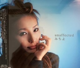 20230820.0352.3 Michiyo (Michiyo Heike) Unaffected (2005) (FLAC) cover.jpg