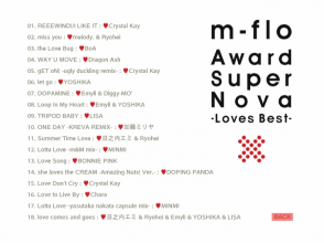 20240129.0934.12 m-flo Award Supernova ~Loves Best~ (2008) (DVD.iso) (JPOP.ru) menu 2.png