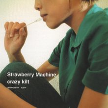 20240220.0804.8 Strawberry Machine Crazy Kilt (2004) (FLAC) (H11MU23NYU1AZG) cover.jpg