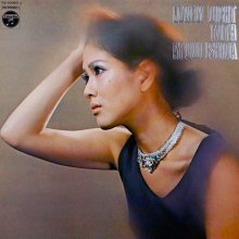 20240225.1223.4 Ayumi Ishida Lonely Night with Ayumi Ishida (1970) (FLAC) (H11M12EBO150TK) cover.jpg