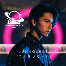 20240225.1223.7 Junnosuke Taguchi Cosmos City (2019) (FLAC) (H11M9MDGQ5UZ31) cover.jpg