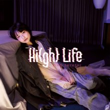 20240307.1804.5 Riho Sayashi Hi(gh) Life (2024) (FLAC) (H11MED40XFJ81G) cover.jpg