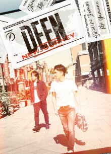 20240311.1802.03 Deen NEWJOURNEY (2019) (FLAC) (H11M8Q37WY0PSA) cover.jpg